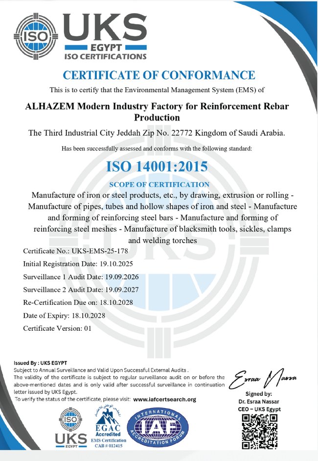 ISO 14001 certificate