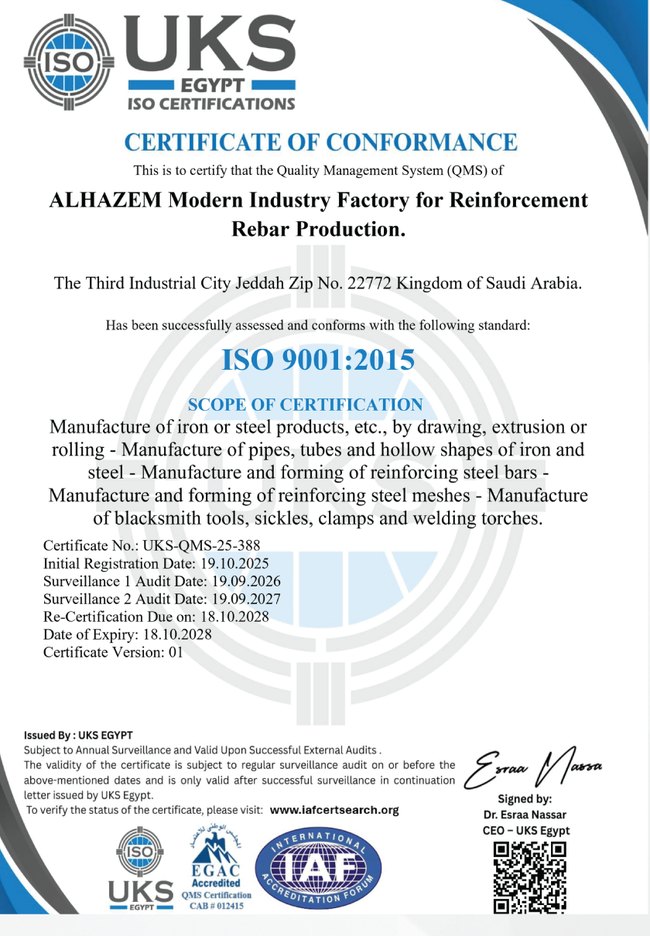 ISO 9001 certificate